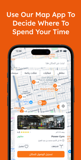 Loctour screen 2