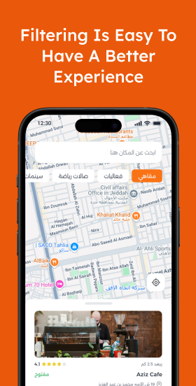 Loctour screen 3